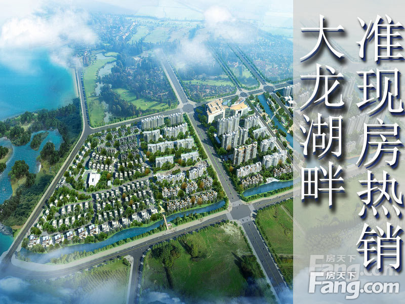恒基雍景新城位于徐州新城区核心区域,可以说从恒基雍景新城进驻新