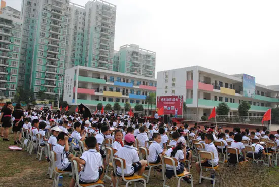南宁奥园小学