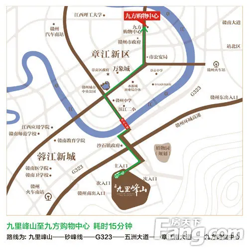 【九里峰山】三期悦山耀世开盘,西班牙美食盛宴品鉴!