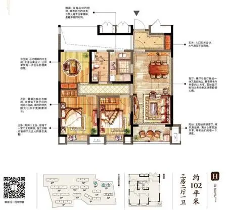 为理想盖章 低成本入住昆山城西