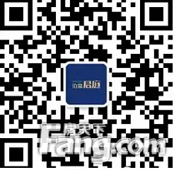 泊富君庭