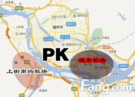 城南vs闽侯上街 你离福州的未来或许