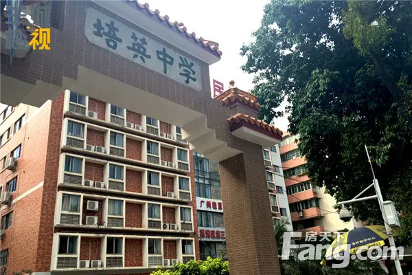 广钢新城/傲视群雄