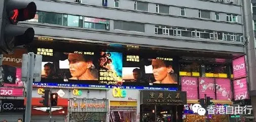 香港房产信息:香港旅行:你未必到过的HK五个平民商场(图)