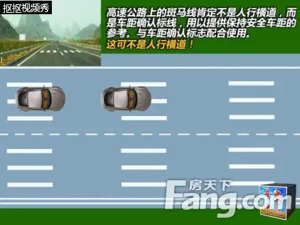 日常驾车,相对于交通标志,道路交通标线更易被忽视,一不小心就交通