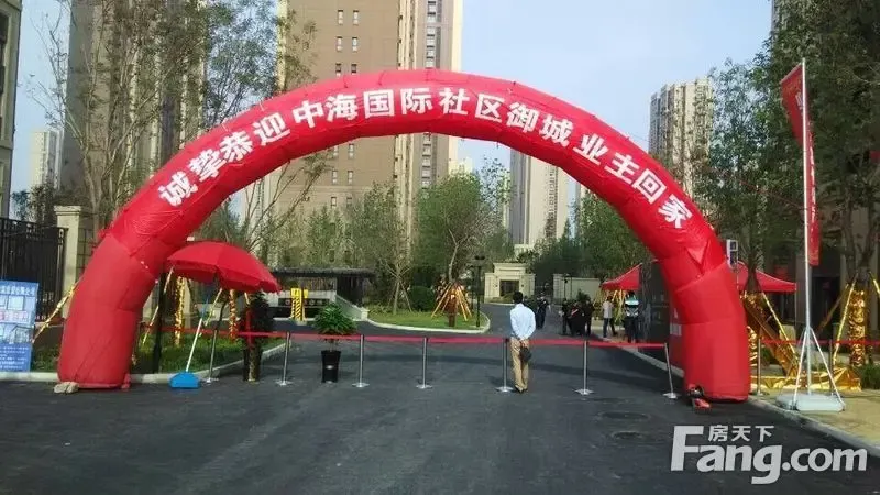 爆料:中海国际社区三期御城下沉?业主找不到回家楼层