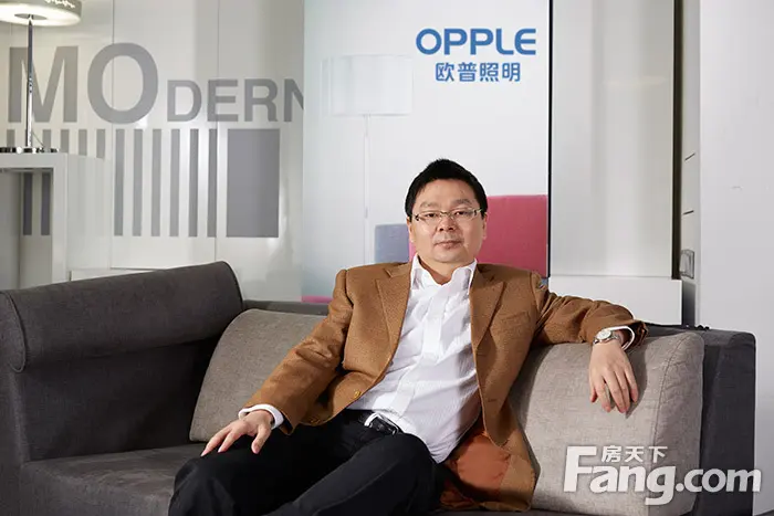 欧普照明商业事业部总经理黄志坚