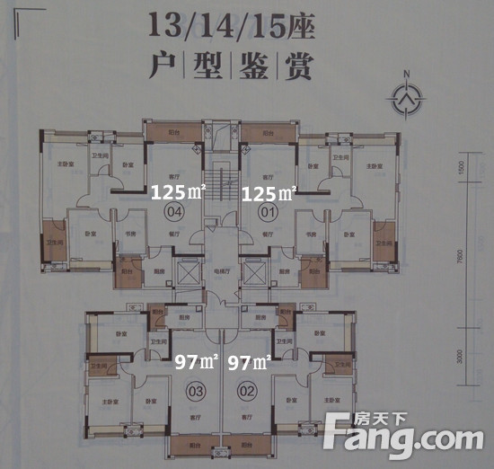 招商依云华府推14座97,125㎡三四房 毛坯均价七千起-佛山新房网-房