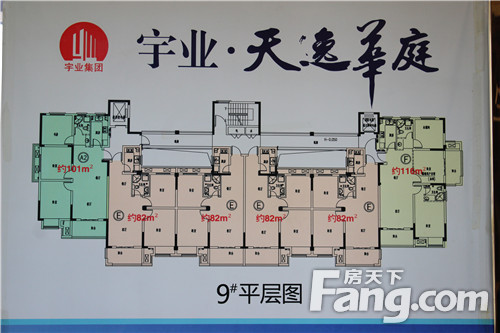 【探市】宇业·天逸华庭耀美昆山 引领城北居住新高度