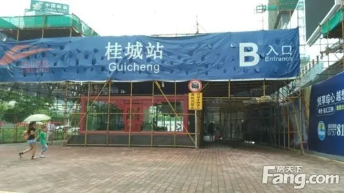 地铁上盖,位于广佛地铁"桂城站",周边配套完善,靠近凯德广场,认为是