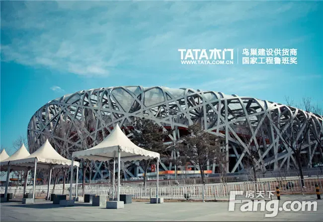 奥运冠军王蒙装修,钟情'鸟巢'指定品牌TATA木
