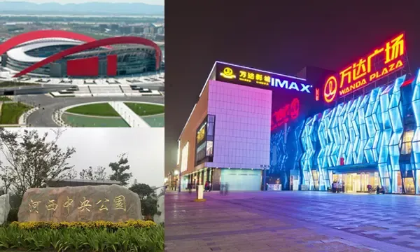 南京奥体中心--河西中央公园--河西万达广场