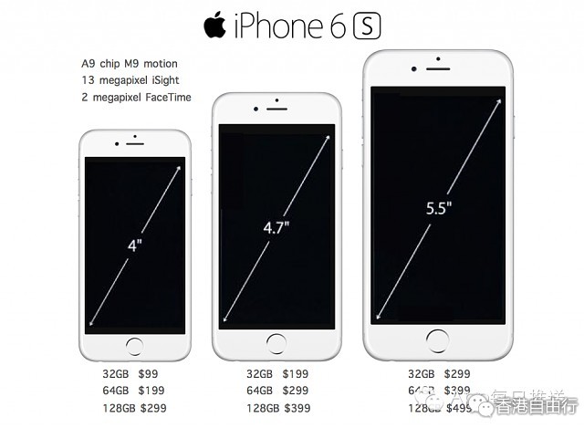 iPhone6s9月18日开抢 推梦幻粉或玫瑰金配色