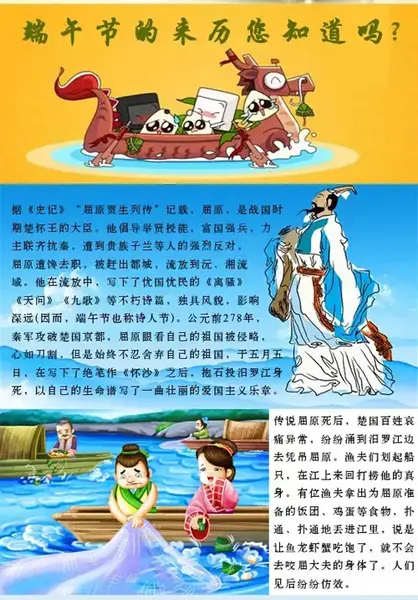 承德铂悦山