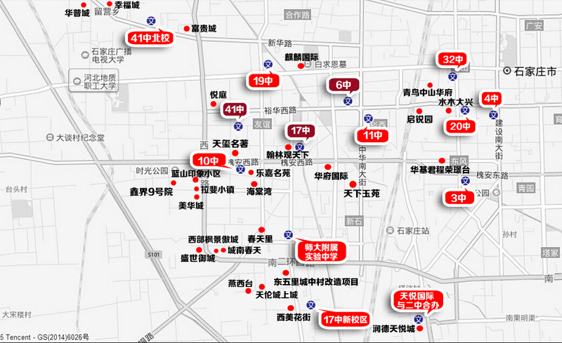 2015桥西区 招生地图