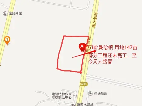 宿迁建材批发市场的最新动态