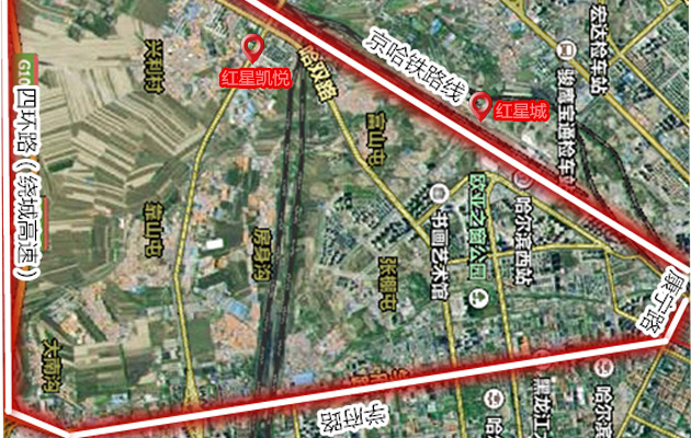 红星凯悦项目位于城市规划公布的哈西新区范围内,则红星城位于京哈