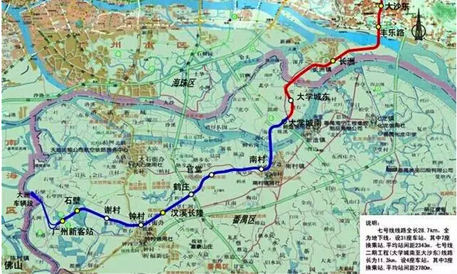 广州各地铁线路图一览-广州新房网-搜房网