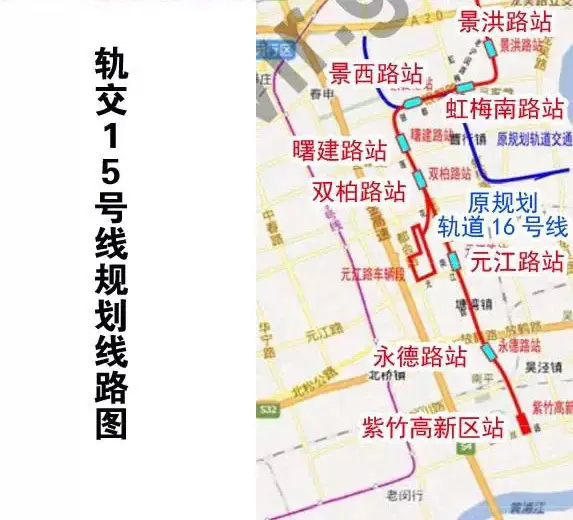 上海轨交15号线"工可"获批 新建车站30座_房产资讯-上海搜房网