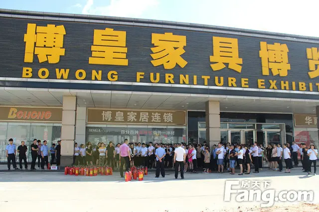 江门博皇家居"底价逆袭615尖峰让利"活动画上圆满的