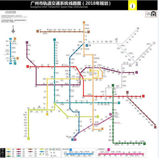 2018年广州铁线路图_房产资讯-广州搜房网