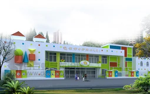 幼儿园也将划片入学 南京省示范幼儿园史上最