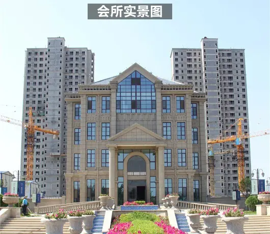 图兰朵高端会所
