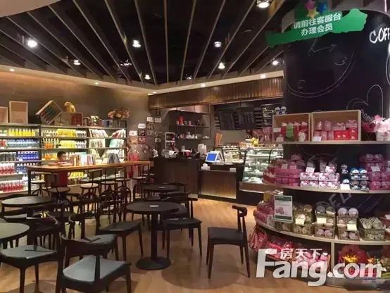 全球精品超市落户海南绿地城