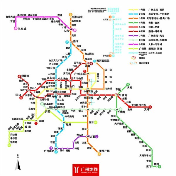 广州11条地铁7月新政府规划 地铁沿线刚需盘5字头