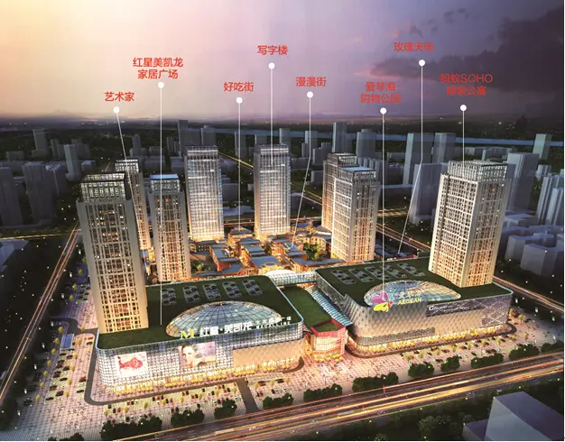 首届房产经纪人峰会_房产资讯-临沂搜房网