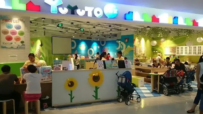 渝北金茂悦100元好礼大放送 扫码即可玩转悠游堂_房产资讯-重庆搜房网