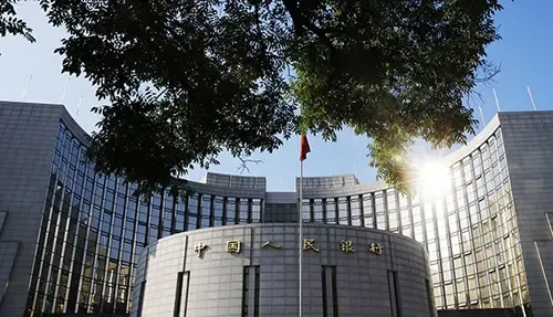 【重磅新闻】中国人民银行再降息!公积金贷款