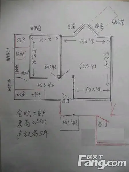 外白渡3