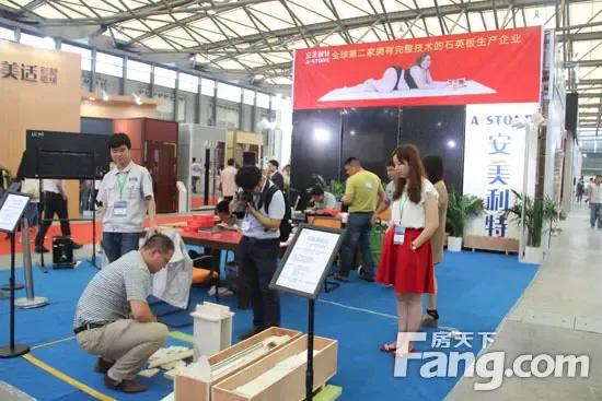 安美利特石英石新品发布会在沪顺利举办-家居