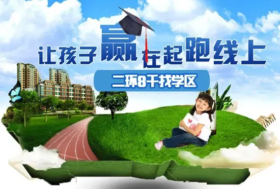 莫天全详细资棋牌游戏官方网站- 哈希游戏试玩平台畅