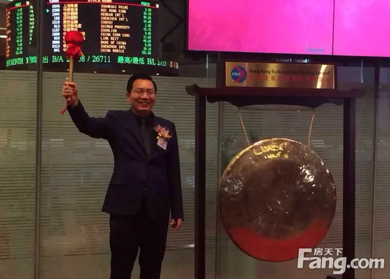 美凯龙港股上市 红星地产借势发力