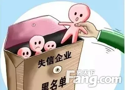 7月1日 这些新规影响你的生活