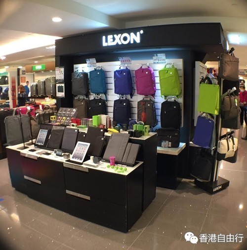 法国品牌LEXON轻便包包 香港SOGO特价大优惠