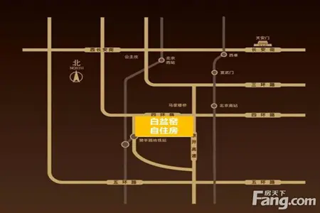 北京贵自住房近期正式定名 白盆窑7月启动网申