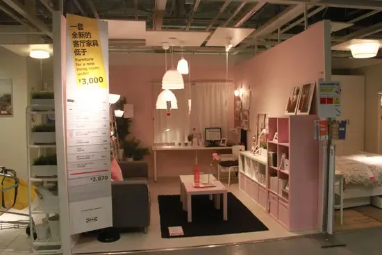 来啦! 宜家大减价 等了半年终于等到你-家居快