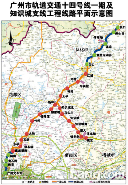 广州地铁14号线站点地图图片