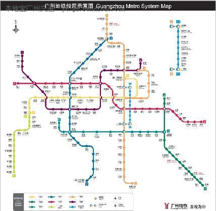 广州地铁图2014最新版_房产资讯-广州搜房网