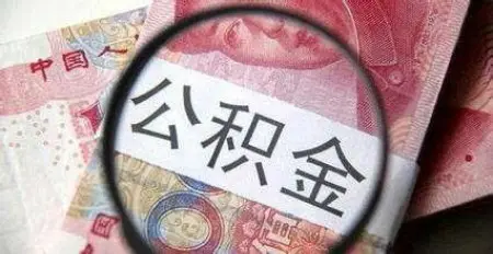 盤點(diǎn)2015年上半年滬上樓市十大重要事件