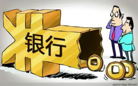 盤點(diǎn)2015年上半年滬上樓市十大重要事件