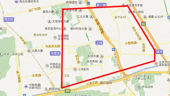 海淀上地成置业热点-北京二手房 房