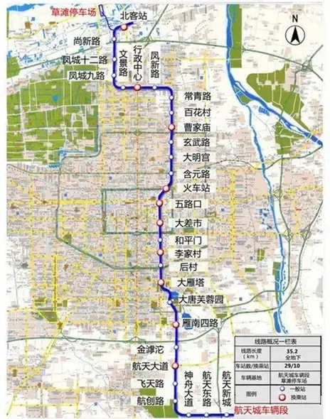 地铁4号线7站封顶 距离地铁口1000米内楼盘盘