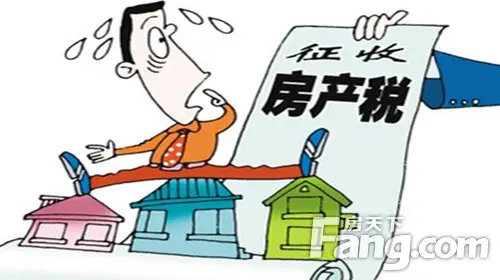 房产税税率_上海市房产税收入
