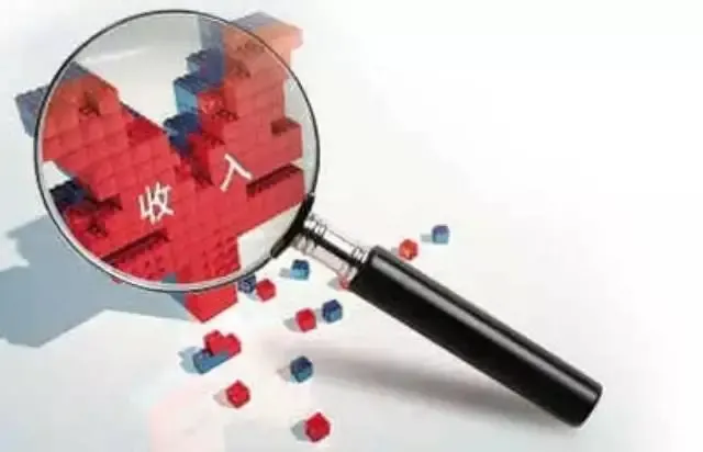 青岛平均薪资5302元 这次真的拖后腿拖到了大