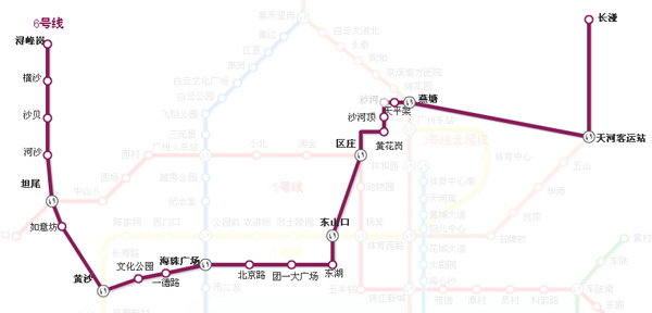 广州地铁6号线线路图 2015年新施工进度图片