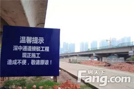 深中通道最新进展!_房产资讯-中山搜房网